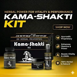 SHOP_BY_CATEGORY_Men_Wellness_Kit__Trueveda