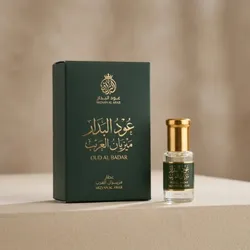 SHOP_BY_CATEGORY_ALL_PRODUCTS__Oud Al Badar