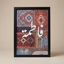 SHOP_BY_CATEGORY_PICTURE_FRAMES__Craftora