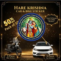 SHOP_BY_PROFESSION_DEVOTIONAL__Profession Mart
