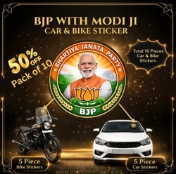 SHOP_BY_PROFESSION_POLITICAL_BJP__Profession Mart