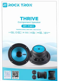 SHOP_BY_CATEGORY_CAR_SPEAKERS__SSDN Enterprises