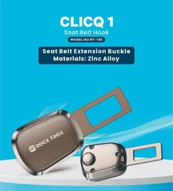 SHOP_BY_CATEGORY_KEY_BELT_HOOK__SSDN Enterprises