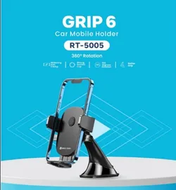 SHOP_BY_CATEGORY_CAR_MOBILE_HOLDER__SSDN Enterprises