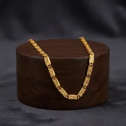 SHOP_BY_CATEGORY__CHAINS__AHSAS