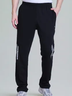 TRACK_PANTS__Armenor