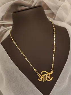 SHOP_BY_CATEGORY_NECKLACE__ Suvara