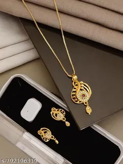 SHOP_BY_CATEGORY_JEWELLERY_SETS__ Suvara