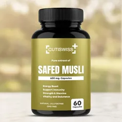 SHOP_BY_CATEGORY_AYURVEDIC_SUPPLEMENT__CUTISWISS