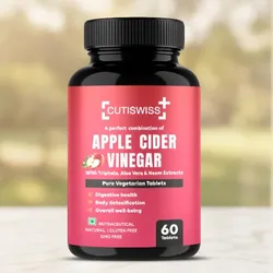 SHOP_BY_CATEGORY__HEALTH_SUPPLEMENTS__CUTISWISS