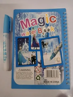 SHOP_BY_CATEGORY_EXERCISE_BOOKS__SMART