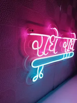 SHOP_BY_CATEGORY_DECOR_ITEMS__Troogi