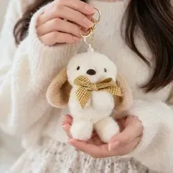 SHOP_BY_CATEGORY__BAG_CHARMS__KAWAIITO