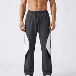 SHOP_BY_CATEGORY_TRACK_PANTS__Prosperity