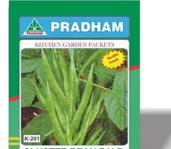 BRAND_CATEGORY_ALL_PRODUCTS__Pradham Seeds