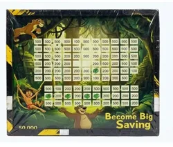 SHOP_BY_CATEGORY_MONEY_BOX__UK GIFT AND TOYS