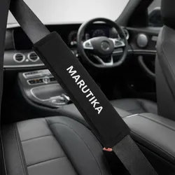 SHOP_BY_CATEGORY_SEAT_ACCESSORIES__Marutika