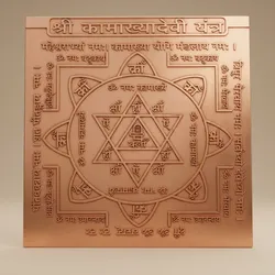 SHOP_BY_CATEGORY_SPIRITUAL_PRODUCTS__Vasundhara Vastu