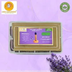 SHOP_BY_CATEGORY_FLAVOURED_DHOOP_BATI__GAVO HARSHIDDHI 