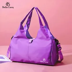 SHOP_BY_CATEGORY_TRAVEL_FITNESS_BAG__Bella Carry