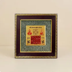 SHOP_BY_CATEGORY_Yantras__AUMCHAKRA