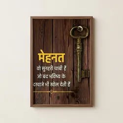 SHOP_BY_CATEGORY_WALL_DECOR__PHOTO BAZAAR