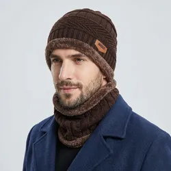 SHOP_BY_CATEGORY_SCARF__Youth Robe