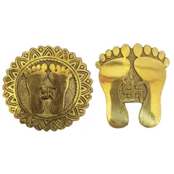 SHOP_BY_CATEGORY_Deity_Footprints__HOKOYA