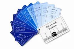SHOP_BY_CATEGORY_DUA_CARDS__MARJANE 