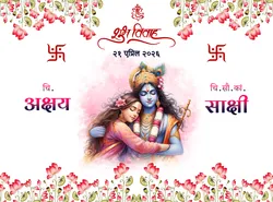 SHOP_BY_CATEGORY_Floral_Pooja_Garlands__PANTHI FASHION 