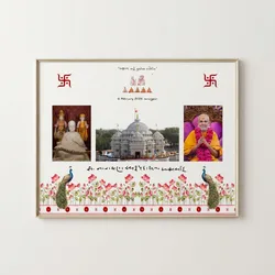 SHOP_BY_CATEGORY_Wall_Decor__PANTHI FASHION 