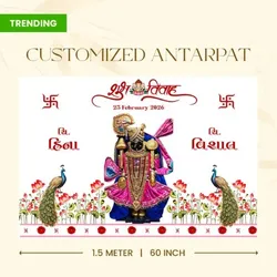 SHOP_BY_CATEGORY_ANTERPATH__CUSTOMIZED WEDDING