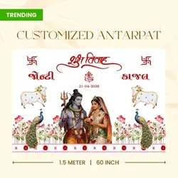 SHOP_BY_CATEGORY_BACKDROP__CUSTOMIZED WEDDING