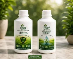 SHOP_BY_CATEGORY_Pest_Control_Treatments__VERMI VEDA
