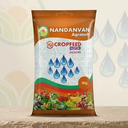 SHOP_BY_CATEGORY_NEW_ARRIVALS__Nandanvan Agro Tech
