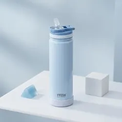 SHOP_BY_CATEGORY__WATER_BOTTLE__SYLVESTRO 