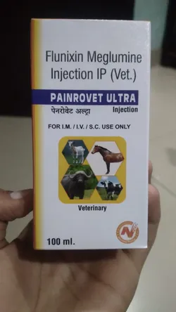 SHOP_BY_CATEGORY_Livestock_Health_Supplies__Navshree Pharma