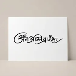 SHOP_BY_CATEGORY_Tools__INKSTORY