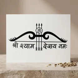SHOP_BY_CATEGORY_Deity_Photo_Frames__INKSTORY