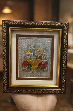 SHOP_BY_CATEGORY_PICTURE_FRAMES__B J JEWELLERS