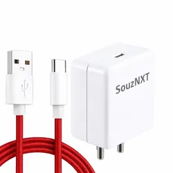 SHOP_BY_CATEGORY_CHARGER__SOUZNXT