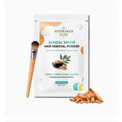 SHOP_BY_CATEGORY__WAXING_POWDER__ANTOLOGIA 