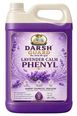 SHOP_BY_CATEGORY_ALL_PRODUCTS__DARSH GUARD 