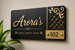SHOP_BY_CATEGORY_ADDRESS_SIGNS__Advik Arts