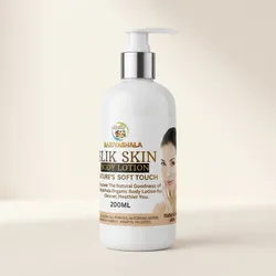 SHOP_BY_CATEGORY_Body_Cream__BAIDYASHALA
