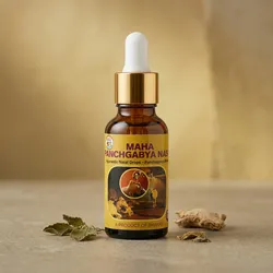 SHOP_BY_CATEGORY_Vitamins__BAIDYASHALA