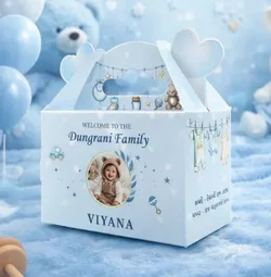 SHOP_BY_CATEGORY_GIFT_BOX__BEING BABBY