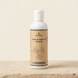 SHOP_BY_CATEGORY_BODY_OIL__Amrit Ayurveda Pvt Limited