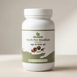 SHOP_BY_CATEGORY_DIGESTIVE_REMEDIES__Amrit Ayurveda Pvt Limited