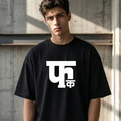 SHOP_BY_CATEGORY_T_Shirt__SHORTTALL